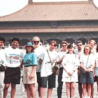 Forbidden City trip